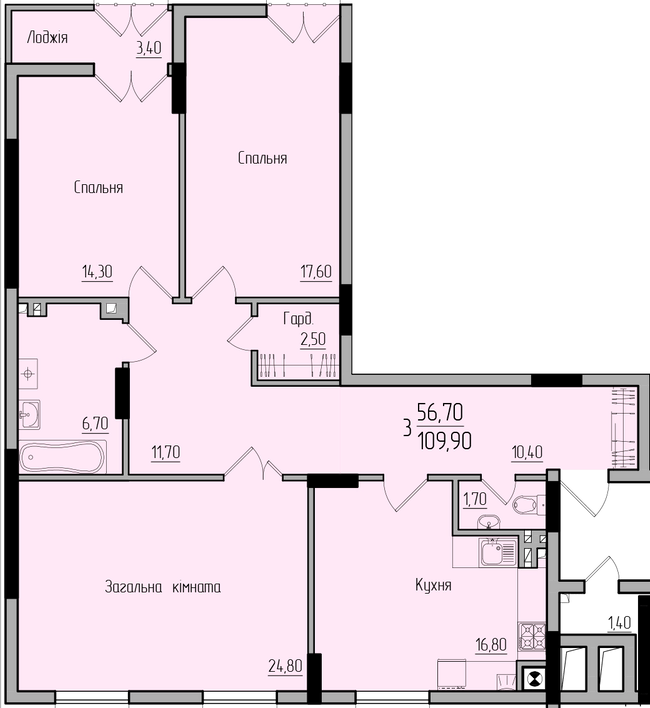 3-комнатная 109.9 м² в ЖК Comfort Hall от 15 600 грн/м², Черновцы