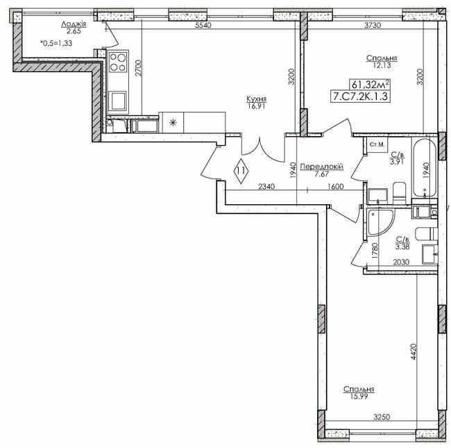 2-кімнатна 61.32 м² в ЖМ Нова Буча від 19 000 грн/м², м. Буча