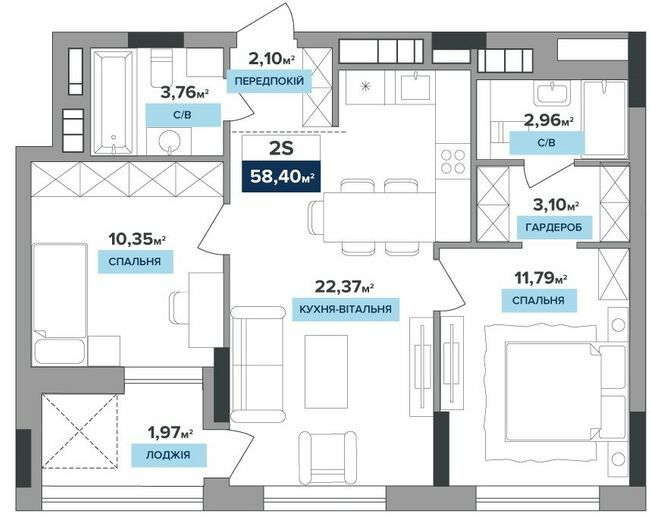 2-кімнатна 58.4 м² в ЖК RIVERDALE від 49 800 грн/м², Київ