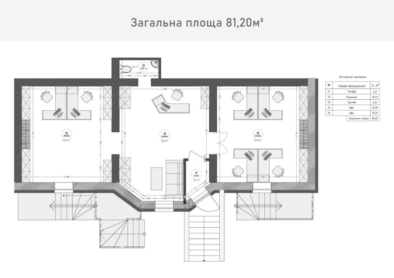 Приміщення вільного призначення 81.2 м² в ЖК Трояндовий від 23 000 грн/м², м. Бровари