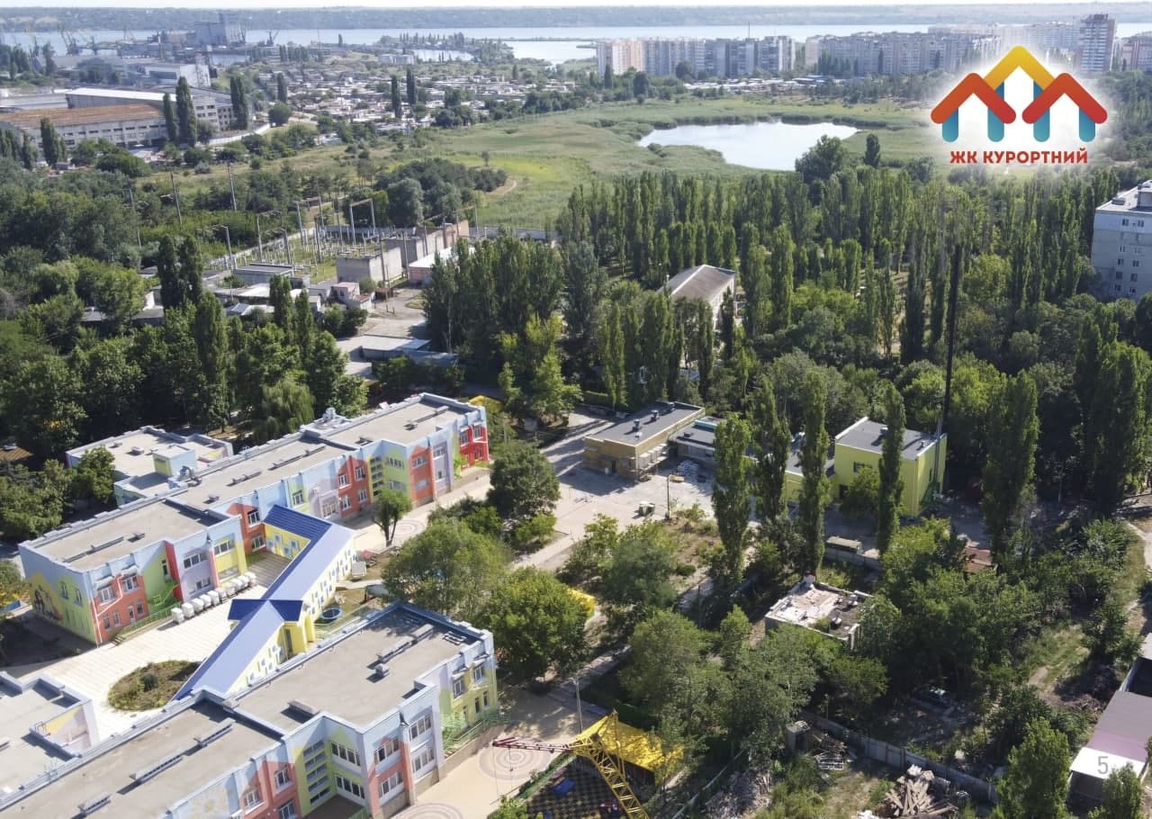 Курортный