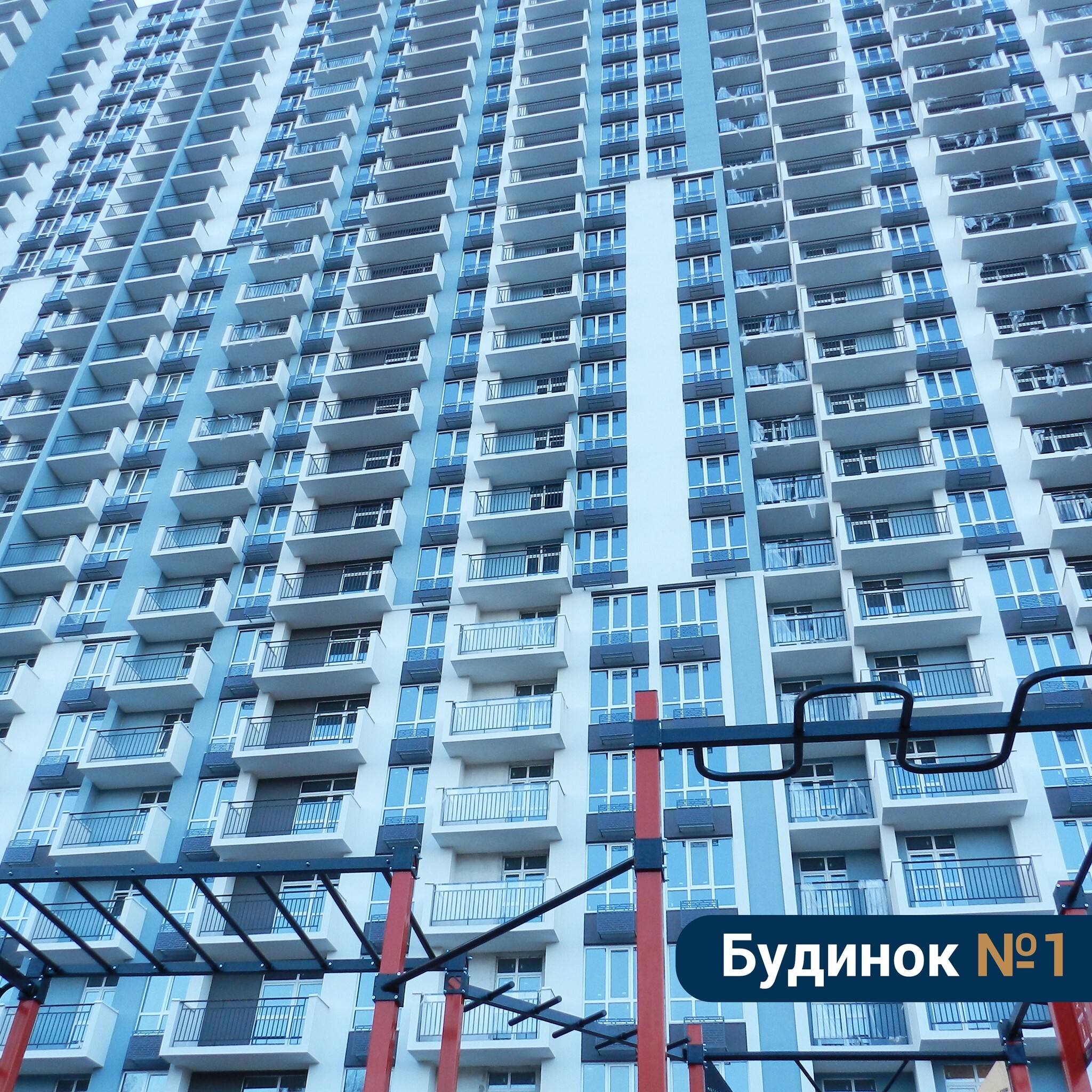 1-кімнатна 41.56 м² в ЖК Авеню 42 від 55 500 грн/м², Київ