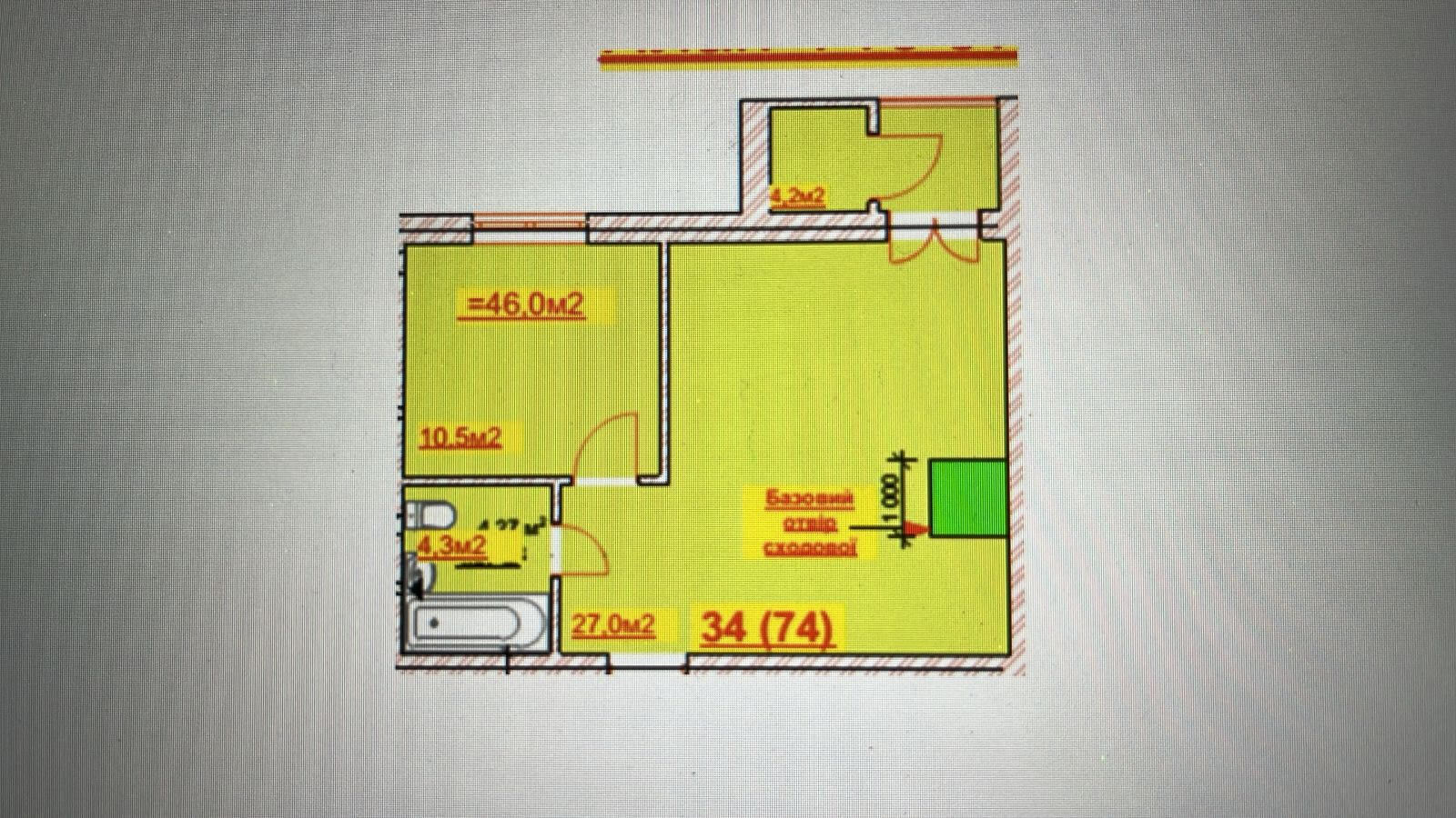1-кімнатна 45.6 м² в ЖК Гранд Віллас від 27 000 грн/м², смт Ворзель