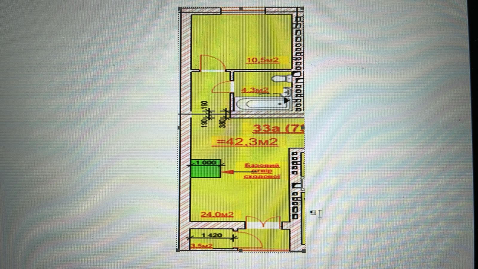 1-кімнатна 42.3 м² в ЖК Гранд Віллас від 27 000 грн/м², смт Ворзель