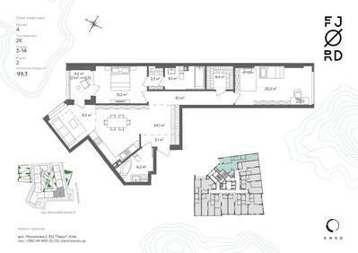 2-кімнатна 99.3 м² в ЖК Fjord від 59 265 грн/м², Київ