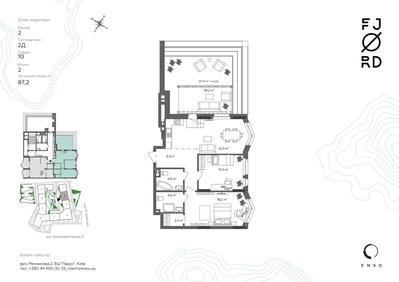 2-кімнатна 87.2 м² в ЖК Fjord від 99 120 грн/м², Київ