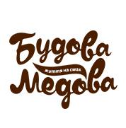Карпатський Дім Відділ продажів ЖК "Будова Медова"