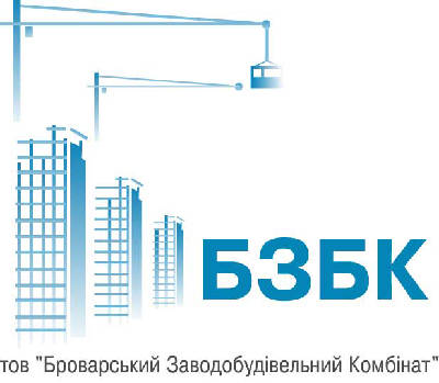 БЗБК