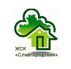 ЖСК Славгородский