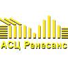 Ренесанс Отдел продаж "АСЦ Ренесанс"
