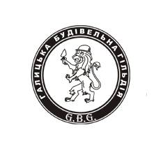 Галицкая Строительная Гильдия Відділ продажів ЖК "Панорамний"