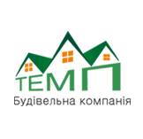 Темп