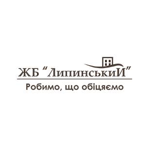 СК ЖД Липинский Відділ продажу квартир ЖК "Липинський+"