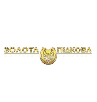 СК ЖК Золотая Подкова Відділ продажів ЖК "Золота Підкова"