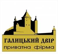 Галицкий двор