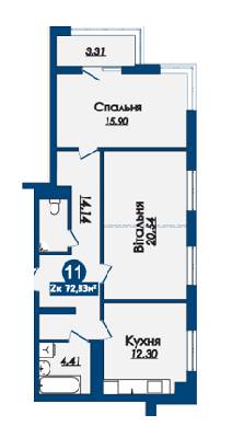 2-комнатная 72.83 м² в ЖК Kaiser Comfort от 18 800 грн/м², Львов