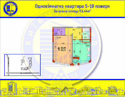 1-кімнатна 54.33 м² в ЖК на вул. Ахматової, 30 (будм-к. 7, Позняки-2) від забудовника, Київ