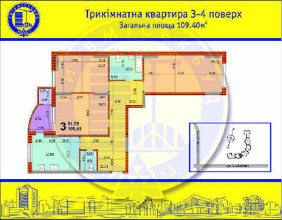 Трикімнатні в ЖК на вул. Ахматової, 30 (будм-к. 7, Позняки-2)