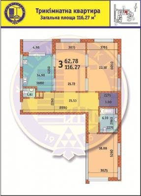 3-комнатная 116.27 м² в ЖК Лейпцигская от 32 588 грн/м², Киев