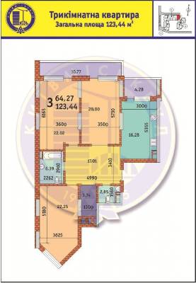 3-комнатная 123.44 м² в ЖК Лейпцигская от 32 588 грн/м², Киев