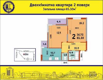 Двухкомнатные в ЖК на ул. Радунская, 28-32