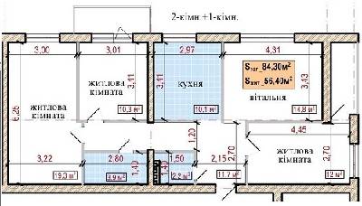 5+ кімнат 84.3 м² в ЖК Ідея від 11 500 грн/м², с. Гнідин
