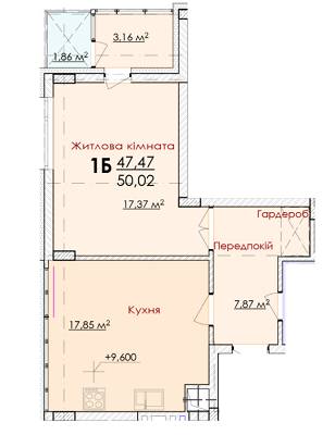 1-комнатная 50.02 м² в ЖК White House от застройщика, Львов