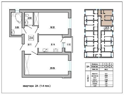 2-кімнатна 64 м² в ЖК Смарагдове місто від забудовника, с. Нові Петрівці