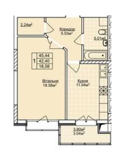 1-комнатная 45.44 м² в ЖК Софиевка от застройщика, Львов