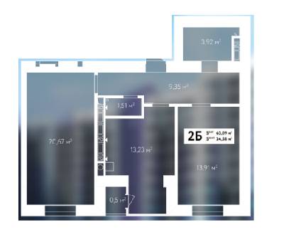 2-кімнатна 63.09 м² в ЖК Авіатор від 21 000 грн/м², смт Гостомель