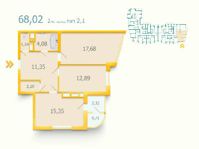 2-кімнатна 68.02 м² в ЖК Либідь від забудовника, Київ