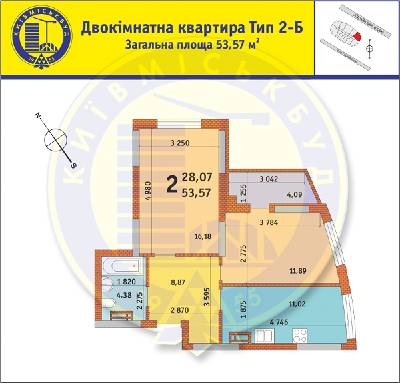 2-кімнатна 53.57 м² в ЖК на вул. Горлівська, 215а, 215б, 215в від забудовника, Київ