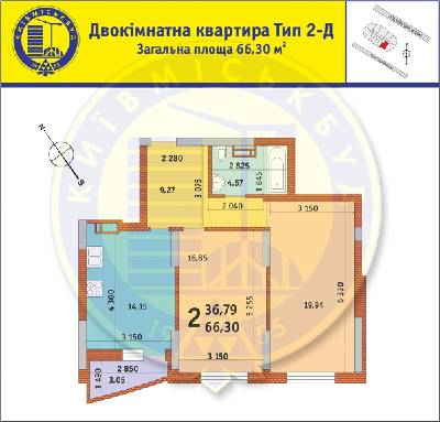2-кімнатна 66.3 м² в ЖК на вул. Горлівська, 215а, 215б, 215в від забудовника, Київ