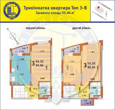 3-кімнатна 95.04 м² в ЖК на вул. Горлівська, 215а, 215б, 215в від 16 222 грн/м², Київ