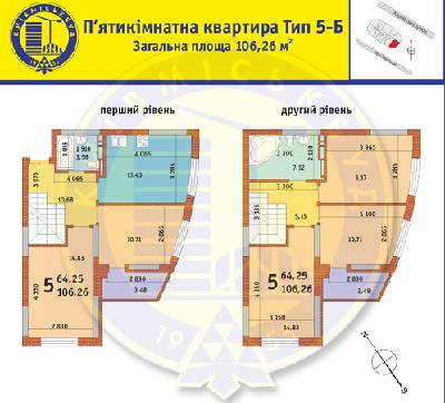 5+ кімнат 106.26 м² в ЖК на вул. Горлівська, 215а, 215б, 215в від забудовника, Київ