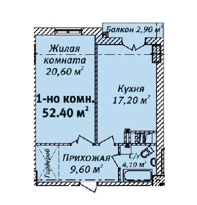 1-кімнатна 52.4 м² в ЖК Бельетаж. Будинок на Бєлінського від забудовника, Одеса