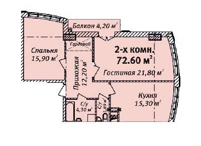 2-кімнатна 72.6 м² в ЖК Бельетаж. Будинок на Бєлінського від забудовника, Одеса