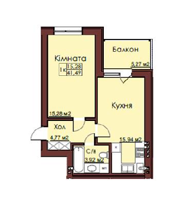 1-комнатная 41.49 м² в ЖК Европа от застройщика, г. Пустомыты