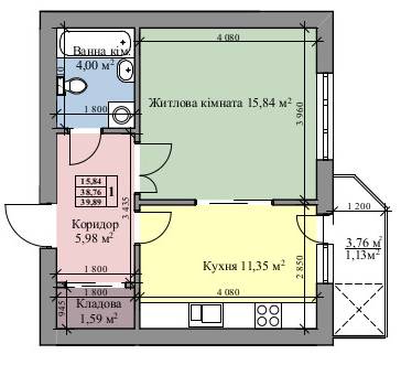 1-комнатная 40.17 м² в ЖК на ул. Врубеля, 15 от застройщика, Львов