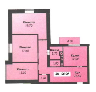 3-комнатная 95 м² в ЖК на вул. Хотинська, 43А от 11 300 грн/м², Черновцы