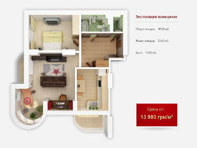 2-кімнатна 89.04 м² в ЖК Новопечерський двір від забудовника, Київ