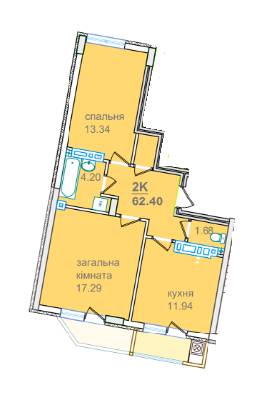 2-комнатная 62.4 м² в ЖК Околиця Джона Леннона от 20 250 грн/м², Львов