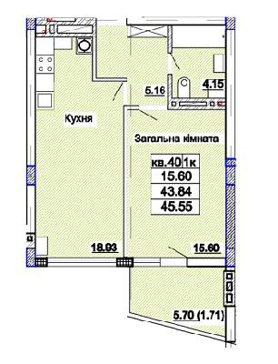 1-кімнатна 45.55 м² в ЖК Парк Авеню від 36 700 грн/м², Львів