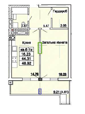 1-кімнатна 48.92 м² в ЖК Парк Авеню від 25 200 грн/м², Львів