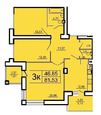 3-кімнатна 81.53 м² в ЖК Ренуар від забудовника, Львів