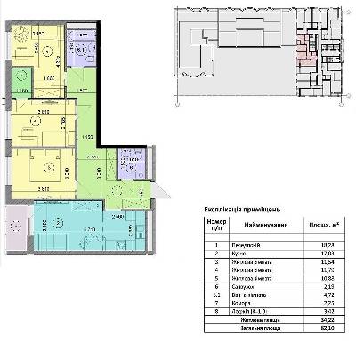 3-кімнатна 82.1 м² в ЖК Status Grad від забудовника, Київ