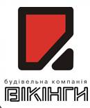 СК Викинги Отдел продаж "СК Викинги"