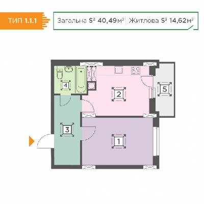 1-кімнатна 40.49 м² в ЖК Melody Park від 14 200 грн/м², с. Проліски