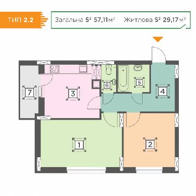 2-кімнатна 57.11 м² в ЖК Melody Park від 16 000 грн/м², с. Проліски