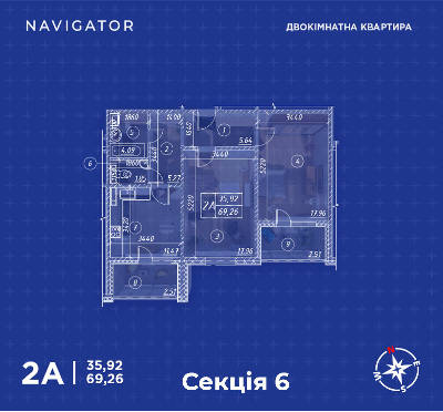 2-кімнатна 69.26 м² в ЖК Navigator від 16 000 грн/м², Київ